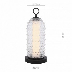 Настольная лампа декоративная ST-Luce SAGUARO SL6144.404.01 в Лесном - lesnoy.ok-mebel.com | фото 3