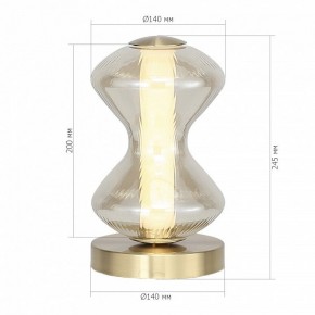 Настольная лампа декоративная ST-Luce SPINE SL6136.204.01 в Лесном - lesnoy.ok-mebel.com | фото 4
