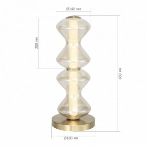 Настольная лампа декоративная ST-Luce SPINE SL6136.214.01 в Лесном - lesnoy.ok-mebel.com | фото 3