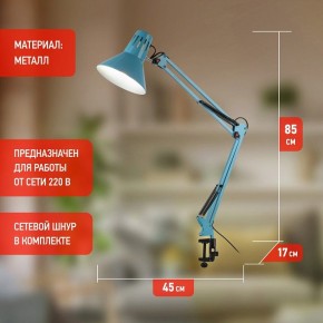 Настольная лампа офисная Эра N-121 Б0052759 в Лесном - lesnoy.ok-mebel.com | фото 3