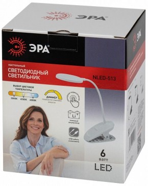 Настольная лампа офисная Эра  NLED-513-6W-W в Лесном - lesnoy.ok-mebel.com | фото 7