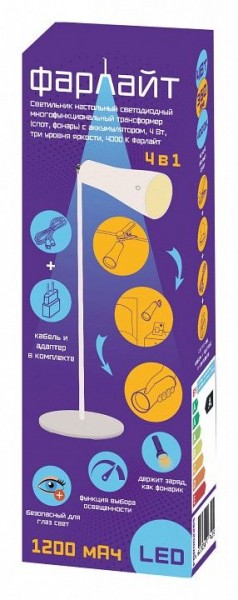 Настольная лампа офисная Farlight  FAR002265 в Лесном - lesnoy.ok-mebel.com | фото 2