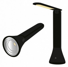 Настольная лампа офисная Farlight  FAR002268 в Лесном - lesnoy.ok-mebel.com | фото