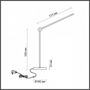 Настольная лампа офисная Odeon Light Foden 7101/12TL в Лесном - lesnoy.ok-mebel.com | фото 5