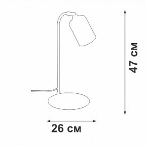 Настольная лампа офисная Vitaluce V2710 V2710-1/1L в Лесном - lesnoy.ok-mebel.com | фото 2