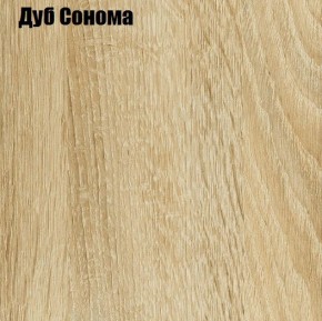 Нэнси New Комод (3д+3ящ) МДФ в Лесном - lesnoy.ok-mebel.com | фото 5