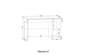 НИКОЛЬ 41 Стол письменный в Лесном - lesnoy.ok-mebel.com | фото 2