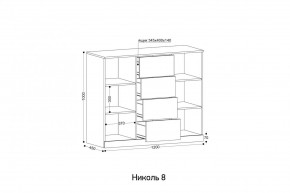 НИКОЛЬ 8 Комод в Лесном - lesnoy.ok-mebel.com | фото 2