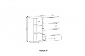 НИЛЬС - 5 Комод в Лесном - lesnoy.ok-mebel.com | фото 2