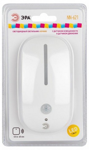 Ночник Эра  NN-621-LS-MS-W в Лесном - lesnoy.ok-mebel.com | фото 5