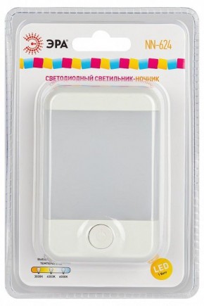 Ночник Эра  NN-624-SW-W в Лесном - lesnoy.ok-mebel.com | фото 6