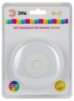 Ночник Эра  NN-632-SW-W в Лесном - lesnoy.ok-mebel.com | фото 9