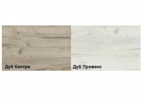 Обувница Смарт (набор 3 шт.) в Лесном - lesnoy.ok-mebel.com | фото 2