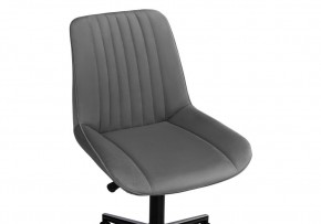 Офисное кресло Сеона темно-серый / черный в Лесном - lesnoy.ok-mebel.com | фото 6