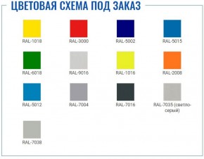 Офисный шкаф ПРАКТИК AM 0891 в Лесном - lesnoy.ok-mebel.com | фото 2