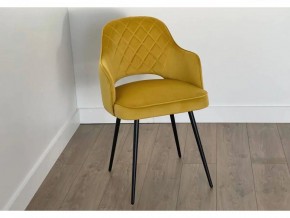 ОКСФОРД Стул (желтый/черный) в Лесном - lesnoy.ok-mebel.com | фото