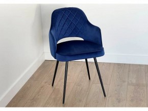 ОКСФОРД Стул (синий/черный) в Лесном - lesnoy.ok-mebel.com | фото