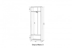 ОЛЬГА-МИЛК 3 Шкаф 2-х створчатый в Лесном - lesnoy.ok-mebel.com | фото 2