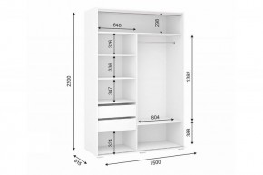 ОСКАР Шкаф-купе 2-х ств. в Лесном - lesnoy.ok-mebel.com | фото 2