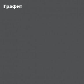 ЧЕЛСИ Пенал 1 створка + Антресоль к пеналу 400 в Лесном - lesnoy.ok-mebel.com | фото 3