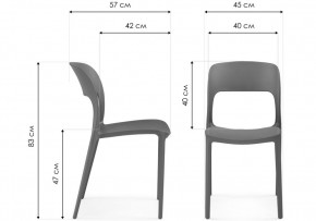 Пластиковый стул Эгри серый в Лесном - lesnoy.ok-mebel.com | фото 2