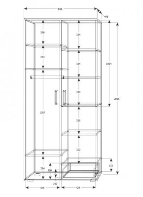 Подростковая Юпитер (модульная) в Лесном - lesnoy.ok-mebel.com | фото 25