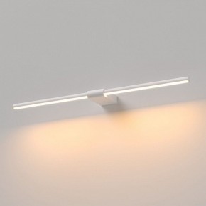 Подсветка для картины Elektrostandard Luar 40125/LED в Лесном - lesnoy.ok-mebel.com | фото