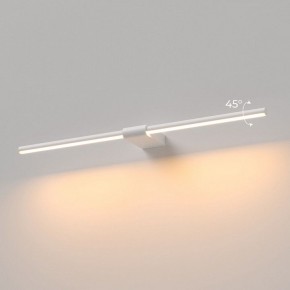 Подсветка для картины Elektrostandard Luar 40125/LED в Лесном - lesnoy.ok-mebel.com | фото 3