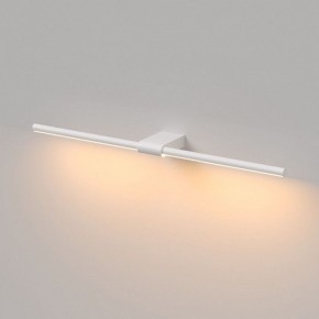 Подсветка для картины Elektrostandard Luar 40125/LED в Лесном - lesnoy.ok-mebel.com | фото 4