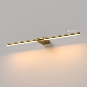Подсветка для картины Elektrostandard Luar 40125/LED в Лесном - lesnoy.ok-mebel.com | фото 3