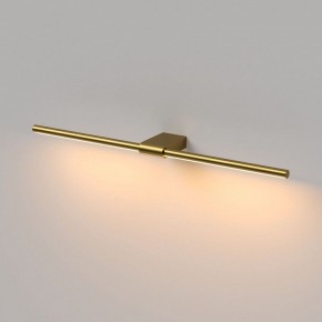 Подсветка для картины Elektrostandard Luar 40125/LED в Лесном - lesnoy.ok-mebel.com | фото 4