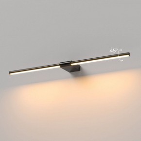 Подсветка для картины Elektrostandard Luar 40125/LED в Лесном - lesnoy.ok-mebel.com | фото 3