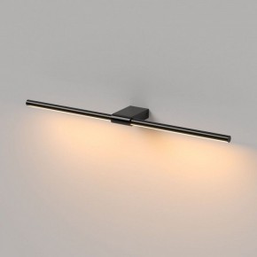 Подсветка для картины Elektrostandard Luar 40125/LED в Лесном - lesnoy.ok-mebel.com | фото 4