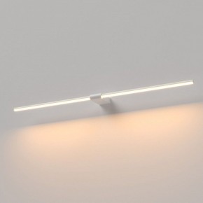 Подсветка для картины Elektrostandard Luar 40153/LED в Лесном - lesnoy.ok-mebel.com | фото