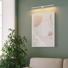 Подсветка для картины Elektrostandard Luar 40153/LED в Лесном - lesnoy.ok-mebel.com | фото 4