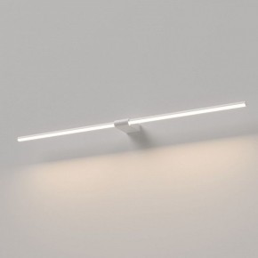 Подсветка для картины Elektrostandard Luar 40153/LED в Лесном - lesnoy.ok-mebel.com | фото