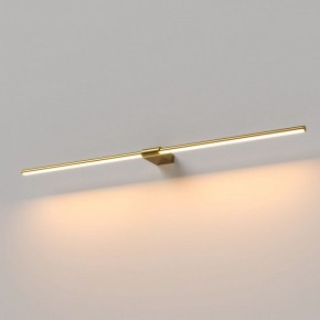 Подсветка для картины Elektrostandard Luar 40153/LED в Лесном - lesnoy.ok-mebel.com | фото