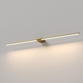 Подсветка для картины Elektrostandard Luar 40153/LED в Лесном - lesnoy.ok-mebel.com | фото