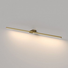 Подсветка для картины Elektrostandard Luar 40153/LED в Лесном - lesnoy.ok-mebel.com | фото 4