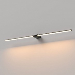 Подсветка для картины Elektrostandard Luar 40153/LED в Лесном - lesnoy.ok-mebel.com | фото
