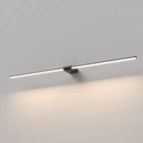Подсветка для картины Elektrostandard Luar 40153/LED в Лесном - lesnoy.ok-mebel.com | фото