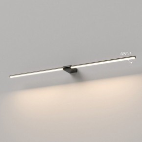 Подсветка для картины Elektrostandard Luar 40153/LED в Лесном - lesnoy.ok-mebel.com | фото 3