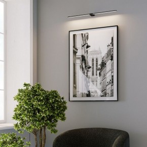 Подсветка для картины Elektrostandard Luar 40153/LED в Лесном - lesnoy.ok-mebel.com | фото 5