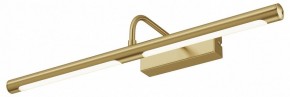 Подсветка для картины Maytoni Twinkle MIR266WL-L12BS4K в Лесном - lesnoy.ok-mebel.com | фото