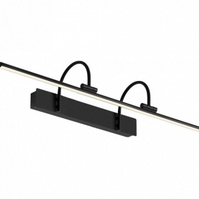 Подсветка для зеркала Mantra Paracuru 8917 в Лесном - lesnoy.ok-mebel.com | фото 2