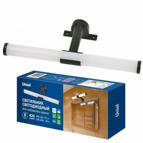 Подсветка для зеркала Uniel ULT-F37 UL-00012516 в Лесном - lesnoy.ok-mebel.com | фото 2