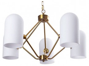 Подвесная люстра Arte Lamp Cassel A5454LM-5PB в Лесном - lesnoy.ok-mebel.com | фото