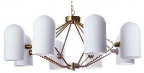 Подвесная люстра Arte Lamp Cassel A5454LM-8PB в Лесном - lesnoy.ok-mebel.com | фото