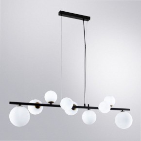 Подвесная люстра Arte Lamp Gemini A2243SP-9BK в Лесном - lesnoy.ok-mebel.com | фото 3