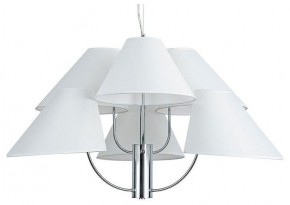 Подвесная люстра Arte Lamp Rondo A4086LM-6CC в Лесном - lesnoy.ok-mebel.com | фото